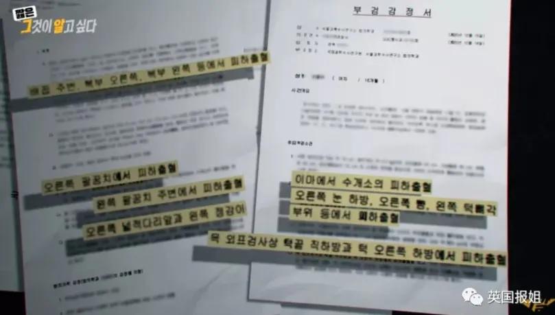 父母虐死1岁女儿，疑似踩到胃破骨碎！20万人为