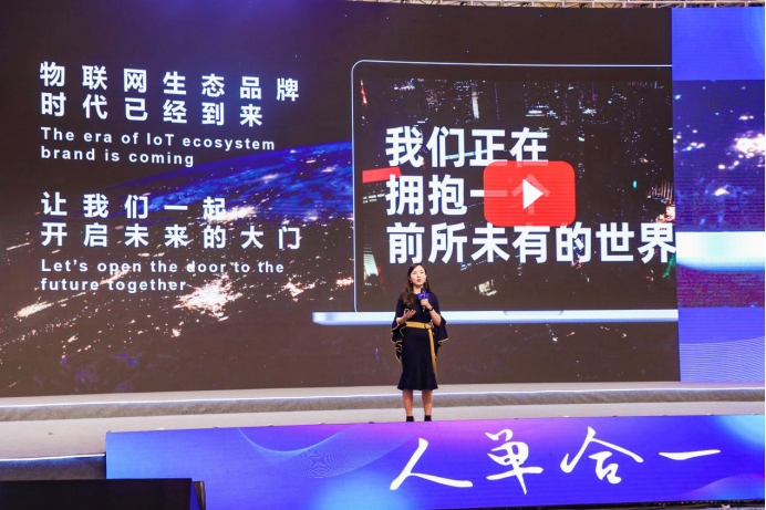从参与到制定规则,海尔如何做到领跑行业?