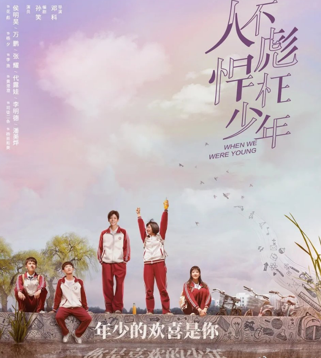 明明剧情很好，却被剧名所耽误，你错过了几部电视剧