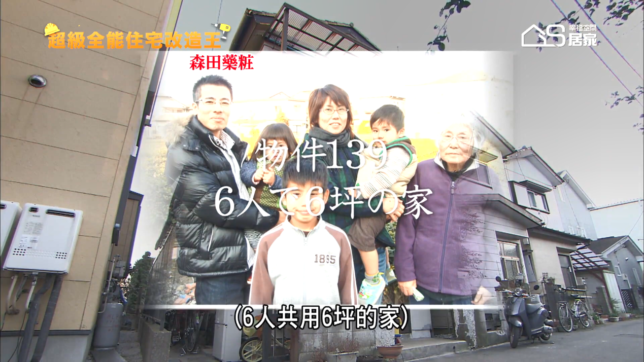 惊现20平"豪华蜗居"！看设计师物尽其用，回家我也这样装