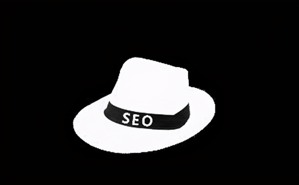 seo方式有哪些，网站排名的3大方式？