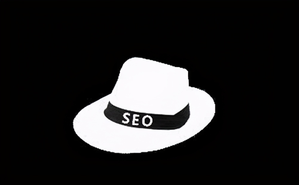 seo优化有哪些方式方法？详解