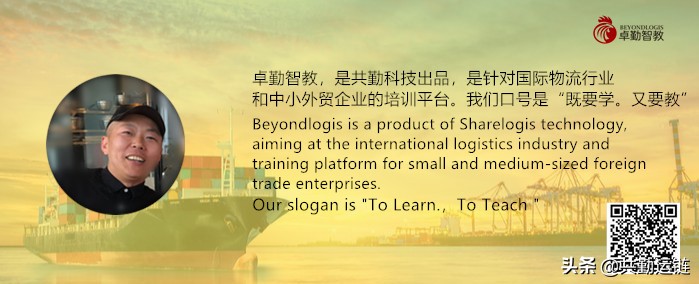 CMA CGM和Hapag-Lloyd上调价格和附加费
