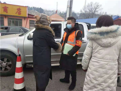 河北围场营字幼儿园师生慰问四合永镇疫情防控志愿者