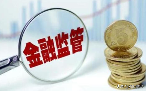 马云谈金融：虽诙谐幽默，但字字诛心，说的真的太棒了