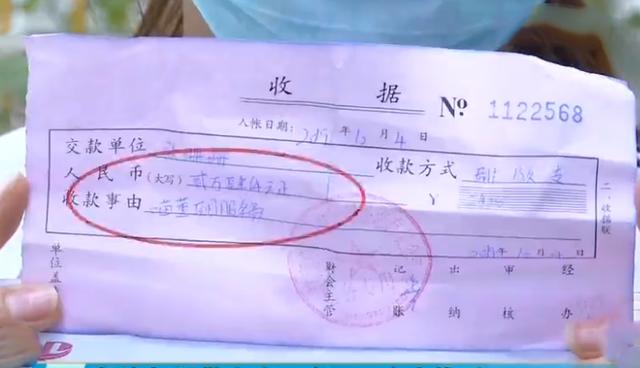 女孩花24000元加盟小吃店，沒合同想退款，公司：不退，你告我去