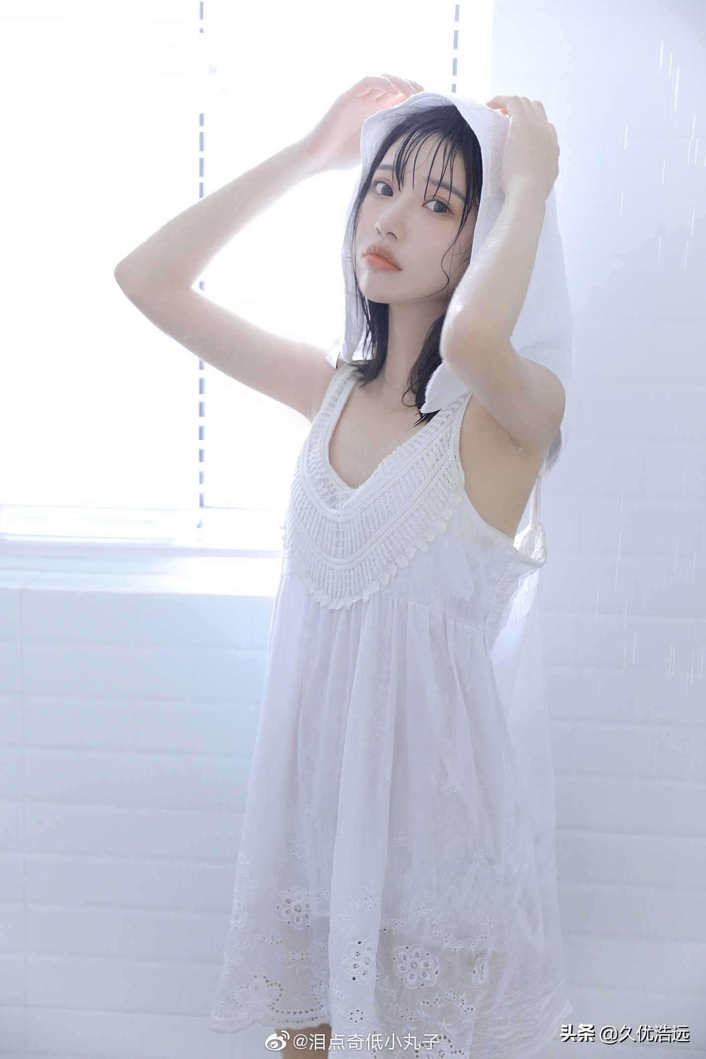 和我谈一场近距离的恋爱吧