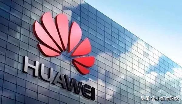 中国民营企业500强出炉：京东第2，阿里第5，华为连续六年排第一