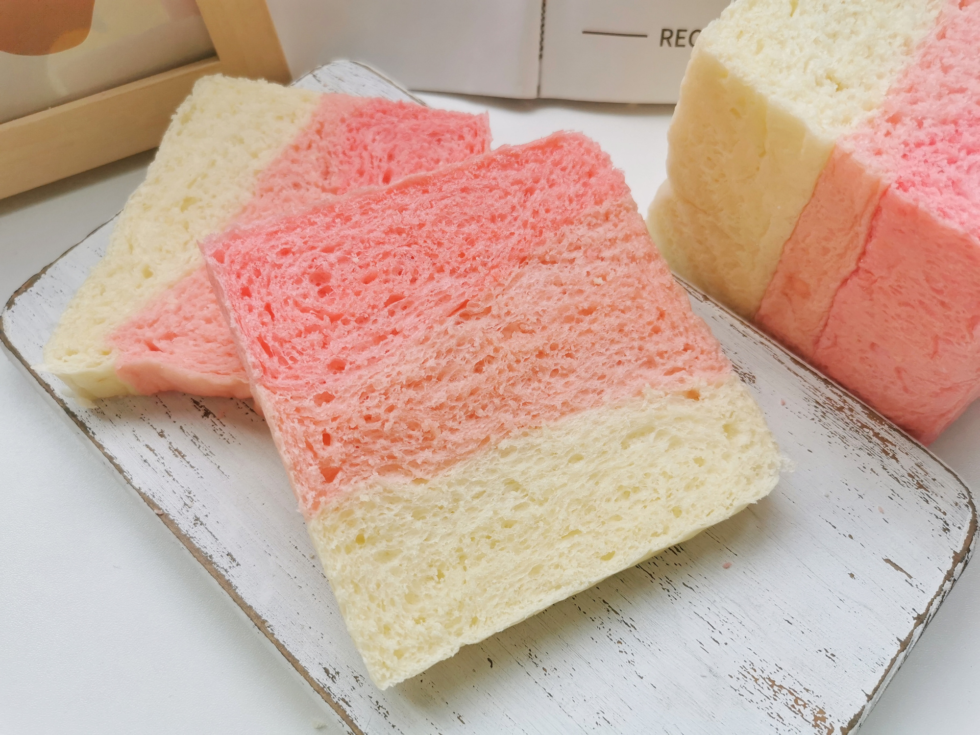 用了6年的吐司配方，次次都成功，放3天依旧松软，比买的都好吃