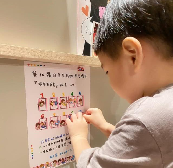 Ella带儿子去农村婆家过年，条件简陋打地铺，网