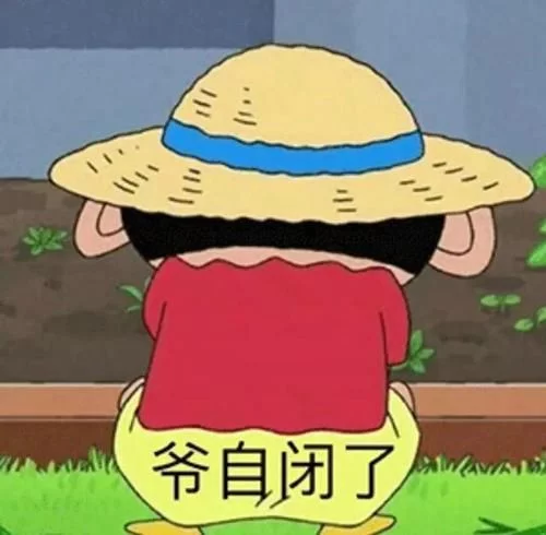 “小裙子男朋友很喜欢”客服深夜跪求删除！哈