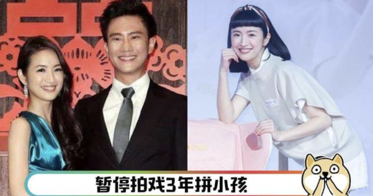 “傻白甜”林依晨的惨淡豪门路，她的故事远比你想象的更恶劣