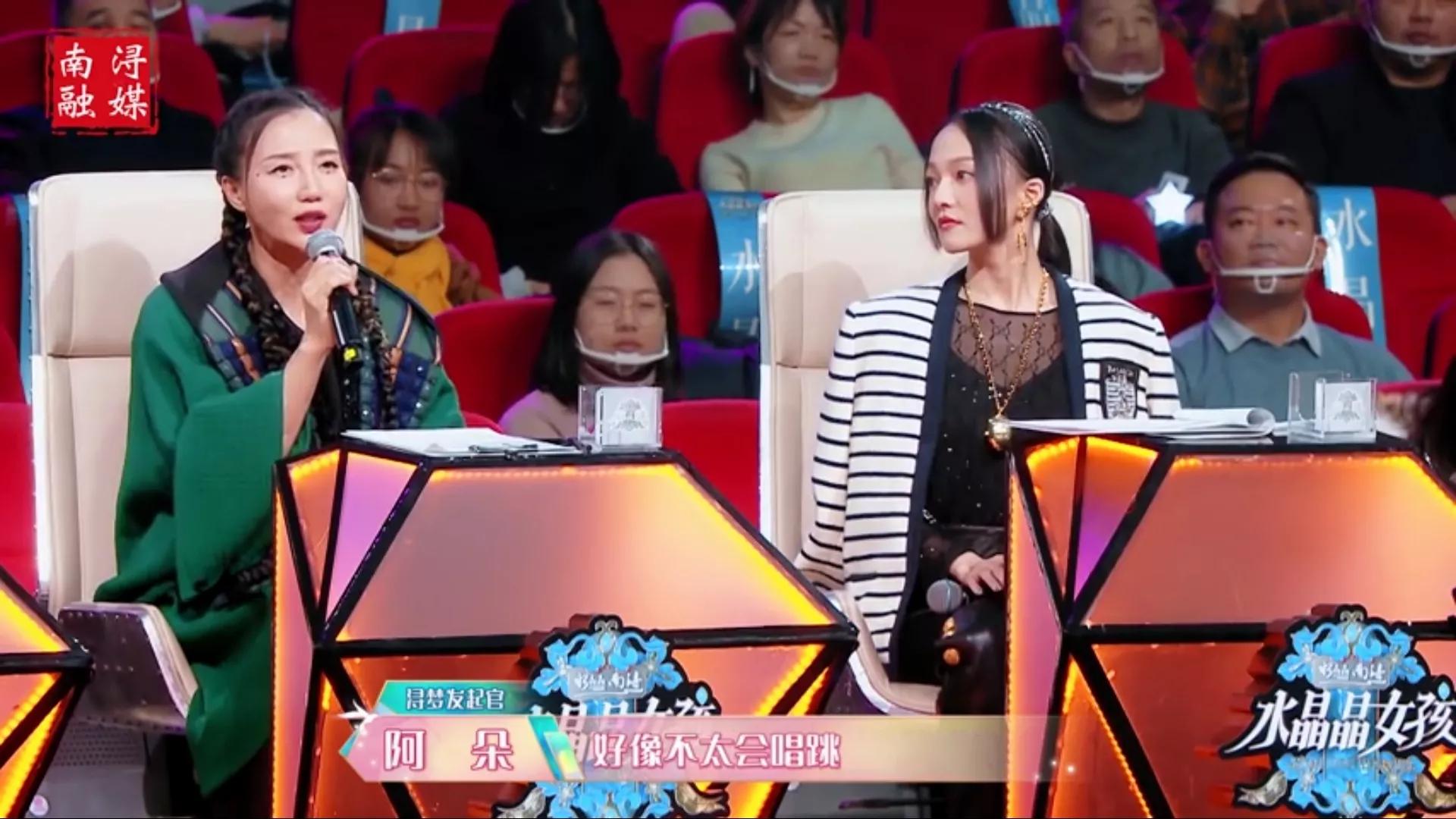 在古宅嗨歌，穿旗袍热舞，这绝对是我看过最“大胆”的一场选秀