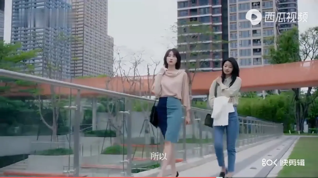 23集剧情~完美先生和差不多小姐