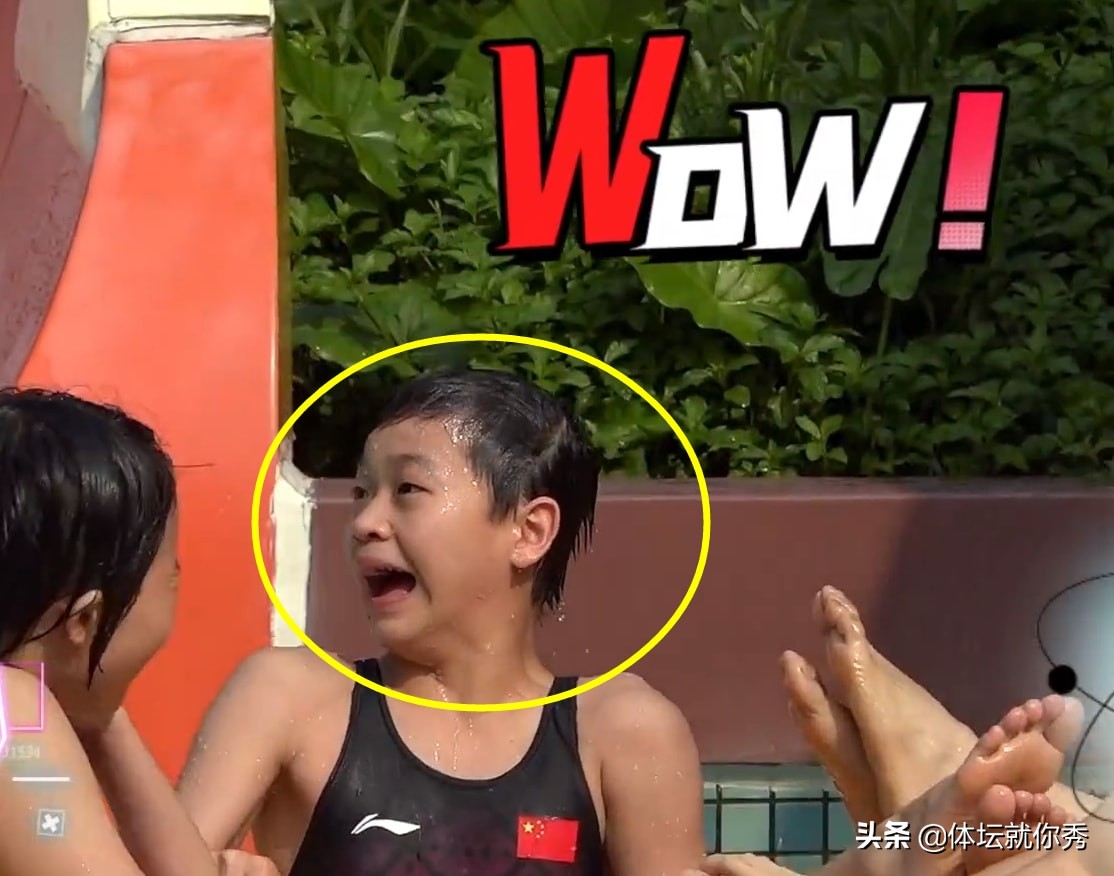 全红婵游玩视频曝光！被吓得花容失色，高呼：我来也，何威仪陪同