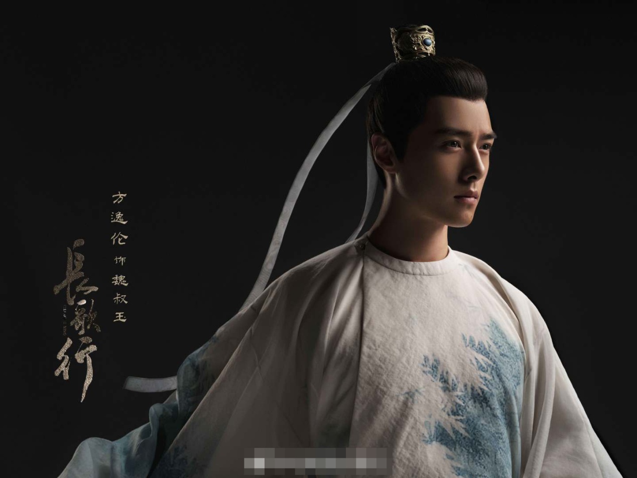 Ollie gives! " long song goes " just be fragrant heart arsonist, dilireba Wu Lei simply the men and women is connected kill