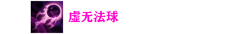 利用机动性取胜的典型代表，深析卡萨丁的取胜之道