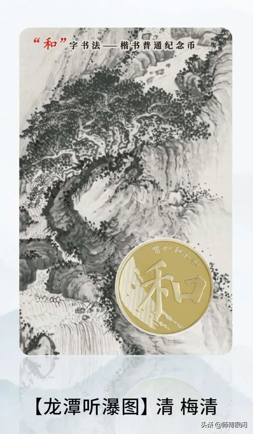 康银阁新对卡要来了,致敬经典还是伤害经典