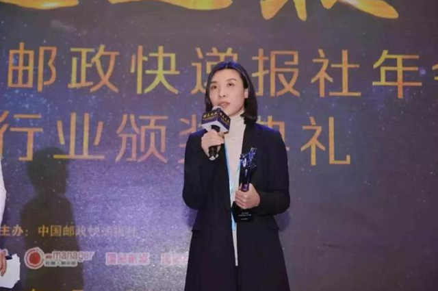 陈小英：申通快递创始人，146亿卖给马云后，又