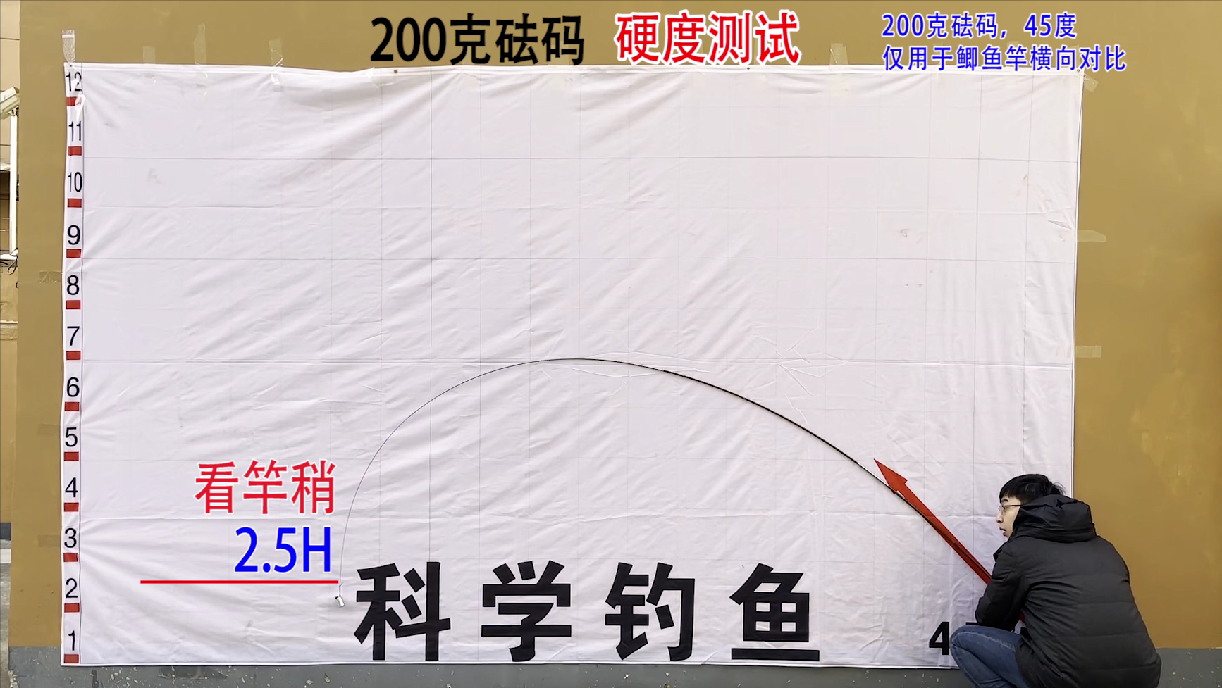 國產鯽釣魚竿的“一哥”，真能比肩日本品牌嗎？