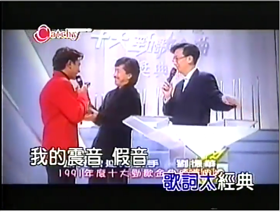 刘德华生命中有8首特殊意义的歌，每一首都是一