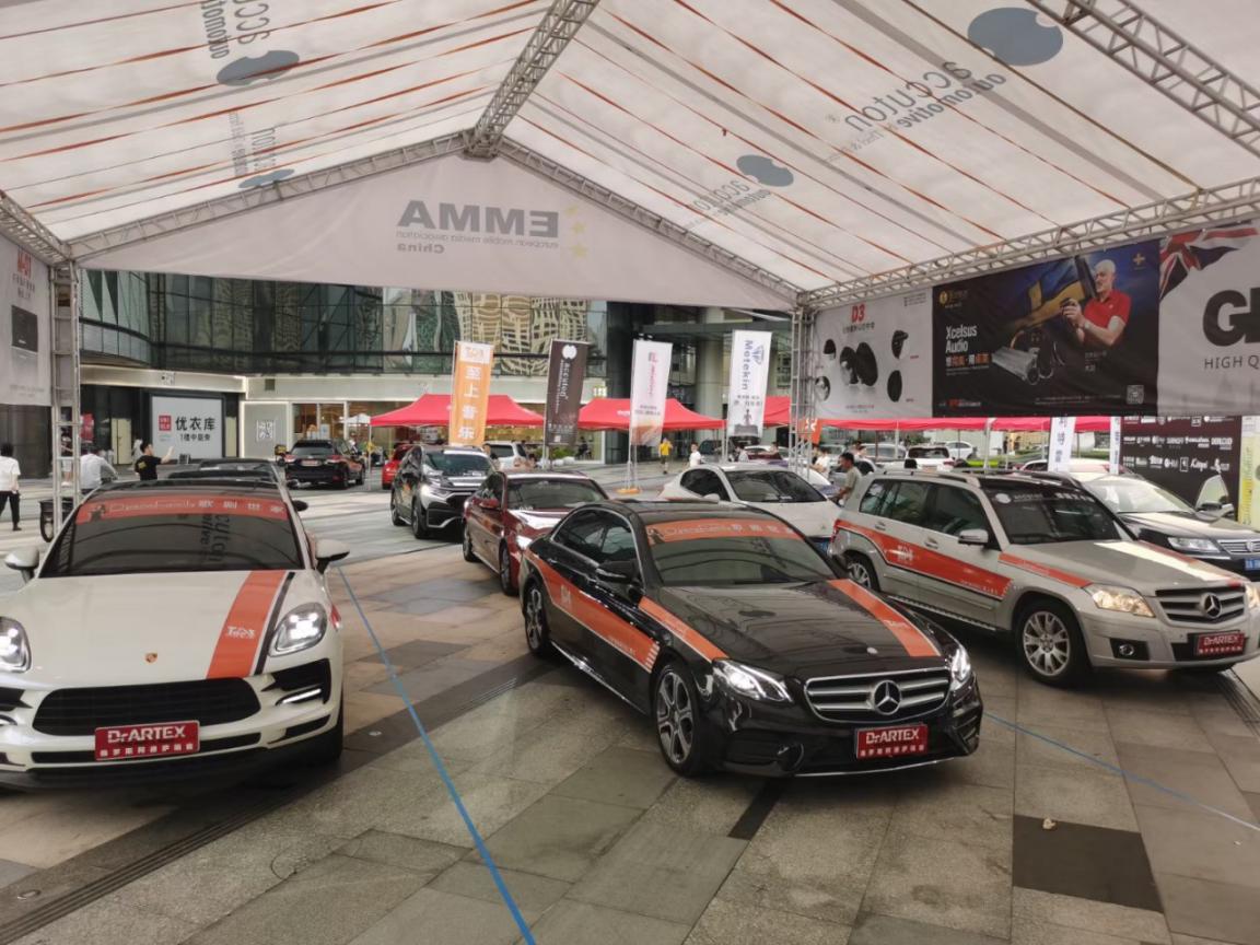 2020艾卡顿杯EMMA艾玛中国巡回赛·佛山站圆满落幕