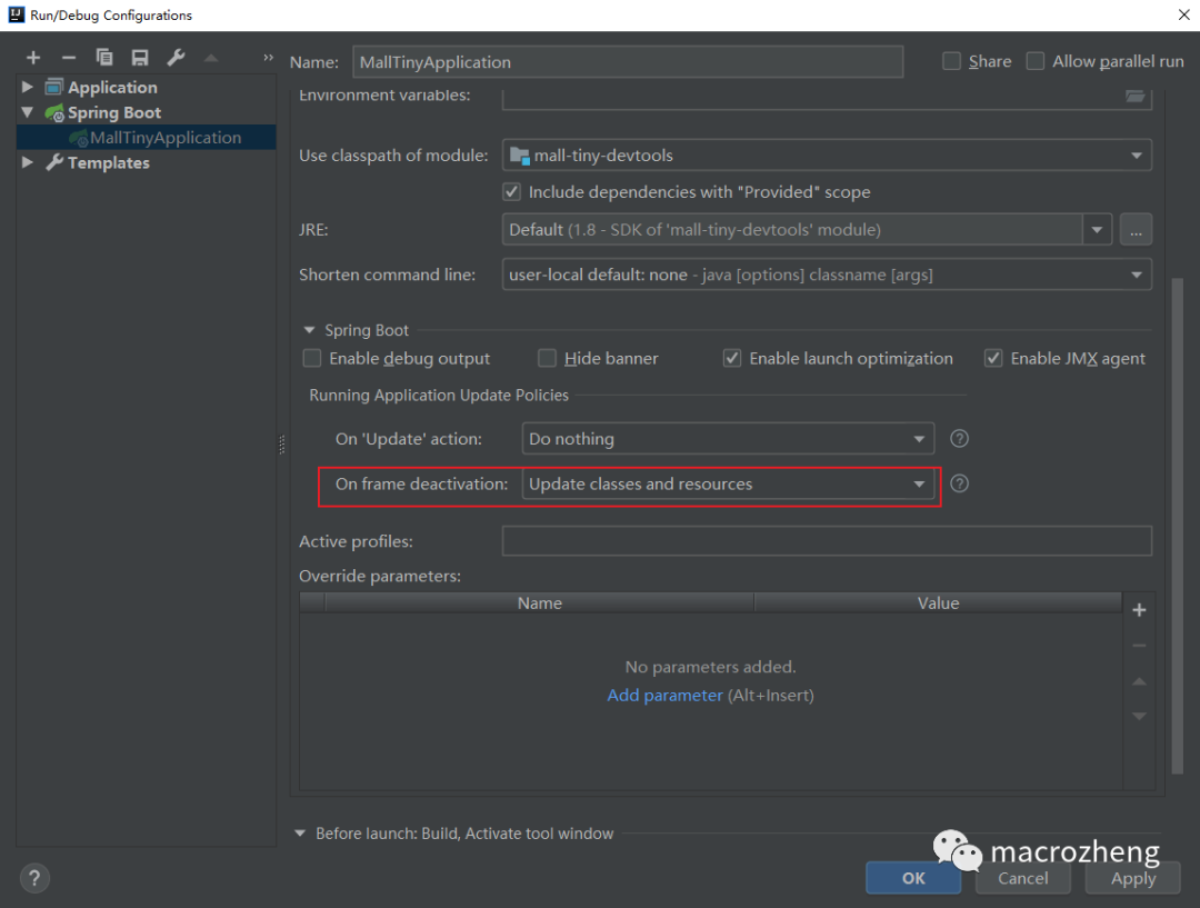 加速 SpringBoot 应用开发，官方热部署神器真带劲