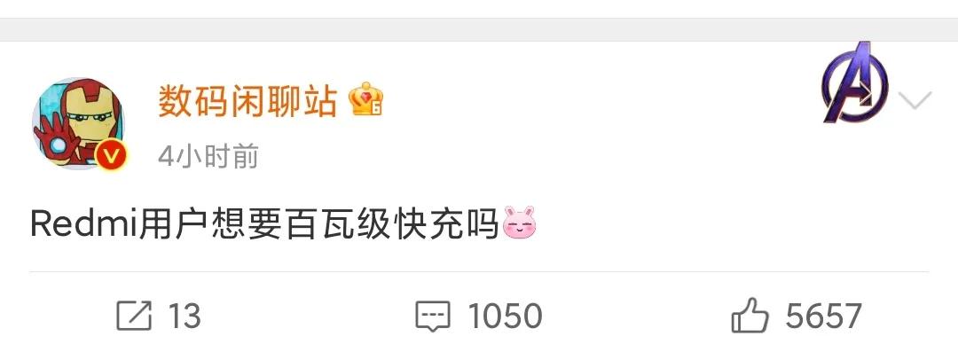vivo X70系列定档9月来，首发自研V1芯片主力机！小米双款机型要来