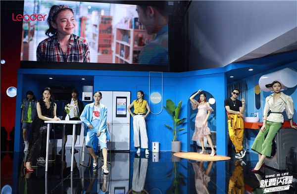 Leader：被忽略的10年，恰好成就了它！海尔智家的新王牌