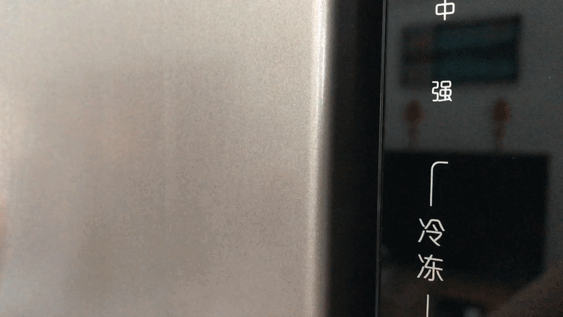 新飞冰箱新品评测：1999元的450升双变频风冷无霜对开门冰箱