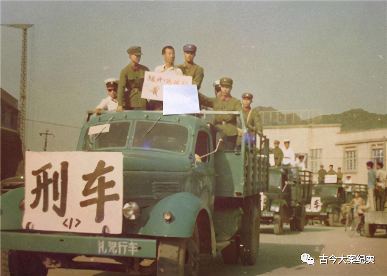 大案纪实：一天之内连杀27人，强奸5人