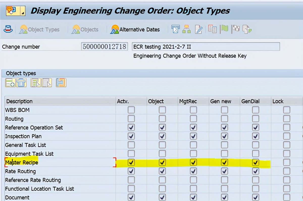 SAP PP使用ECR去修改Recipe，报错说该功能不支持