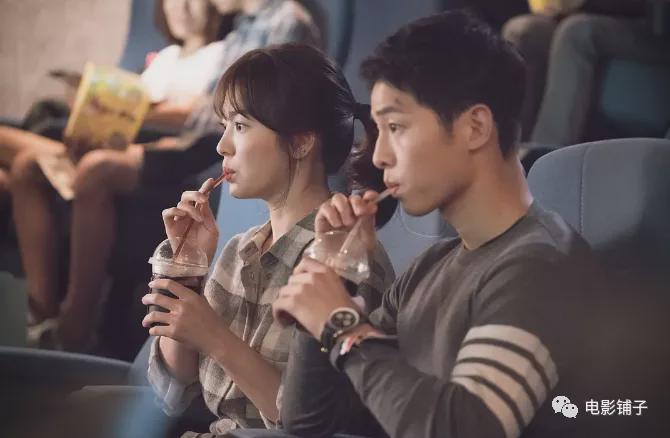 Ma Saichun + Bai Jingting, this pair of Cp also can must crack with teeth in mouth rise? 