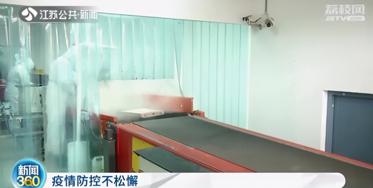 记者探访国际快递消杀现场：大件六面喷雾 小件拆袋浸雾