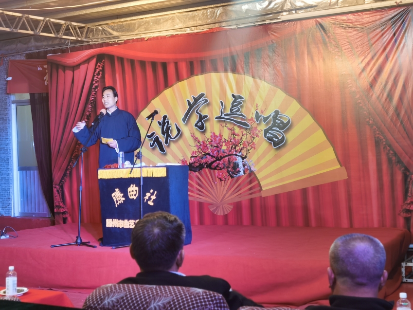 “传承曲艺，不忘初心”，喜迎建党一百周年专场演出在峄城举行