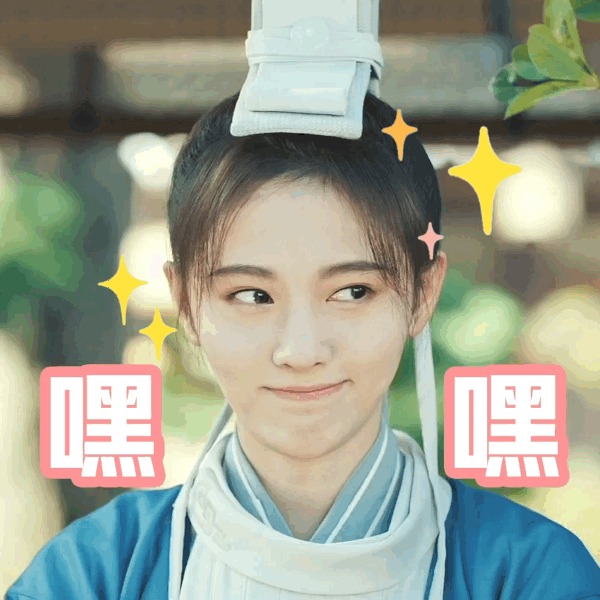 新剧｜《漂亮书生》：四步教你打开真“漂亮”