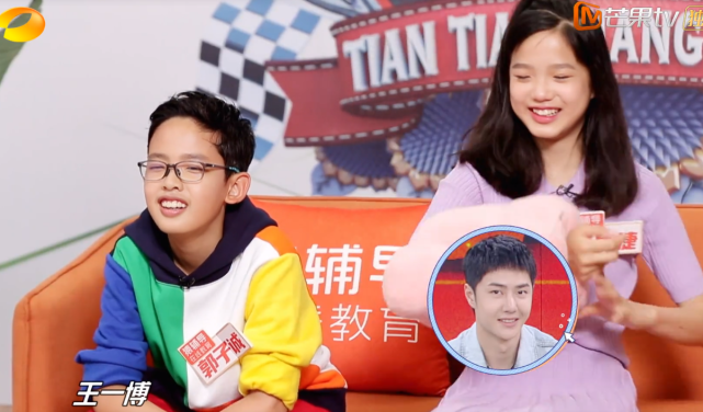 钟丽缇14岁女儿只认识王一博，张伦硕反对早恋，jaden：继父严厉