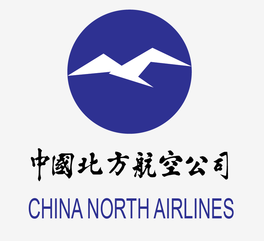 是机组没文化？北方航空6901航班93年乌鲁木齐空