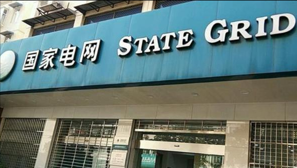 电费将迎涨价潮？新的电价机制来临，尖峰电价提高不低于20%