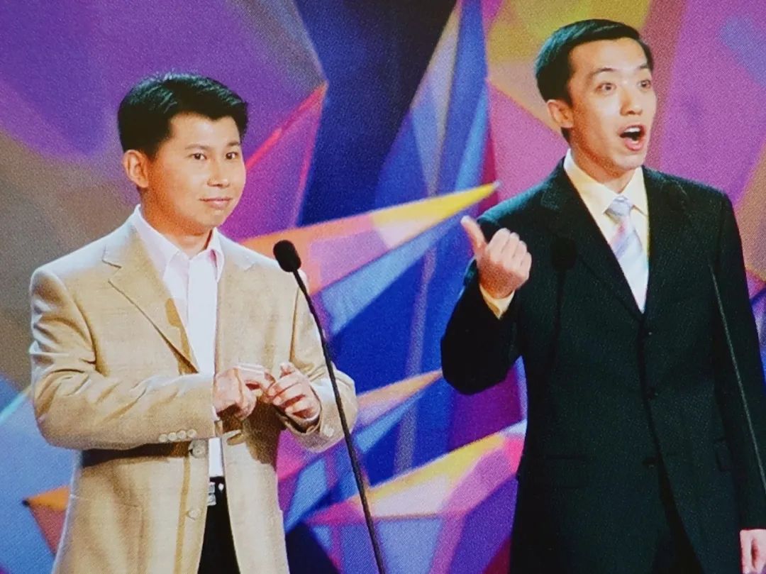 那时候，赵本山范伟还没登上春晚，郭德纲于谦还参加主流相声演出