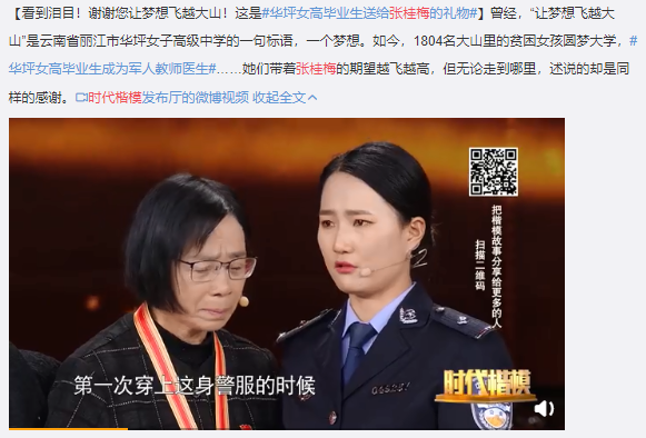抖音热门文案，却让人看到一件可怕的事：不读书的女孩有多离谱？