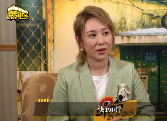 马丽怀孕最重时接近190斤，听到很多不好的声音，陷入身材焦虑