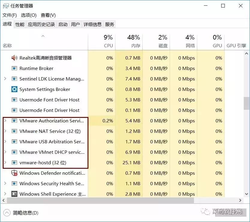 MacOS 10.14安装教程