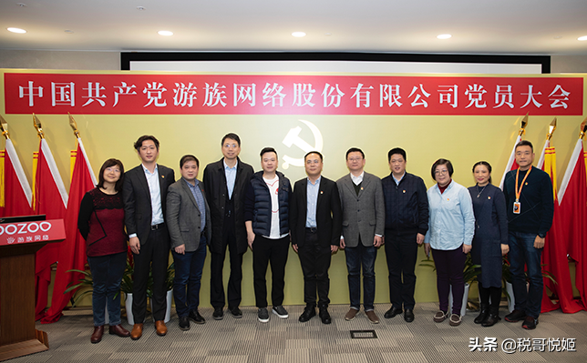 游族网络：39岁创始人被毒死，短期偿债能力弱，