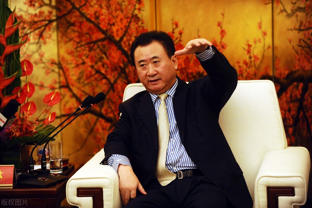 套现1200亿,逃离房地产的4年后,王健林才是最大的赢家