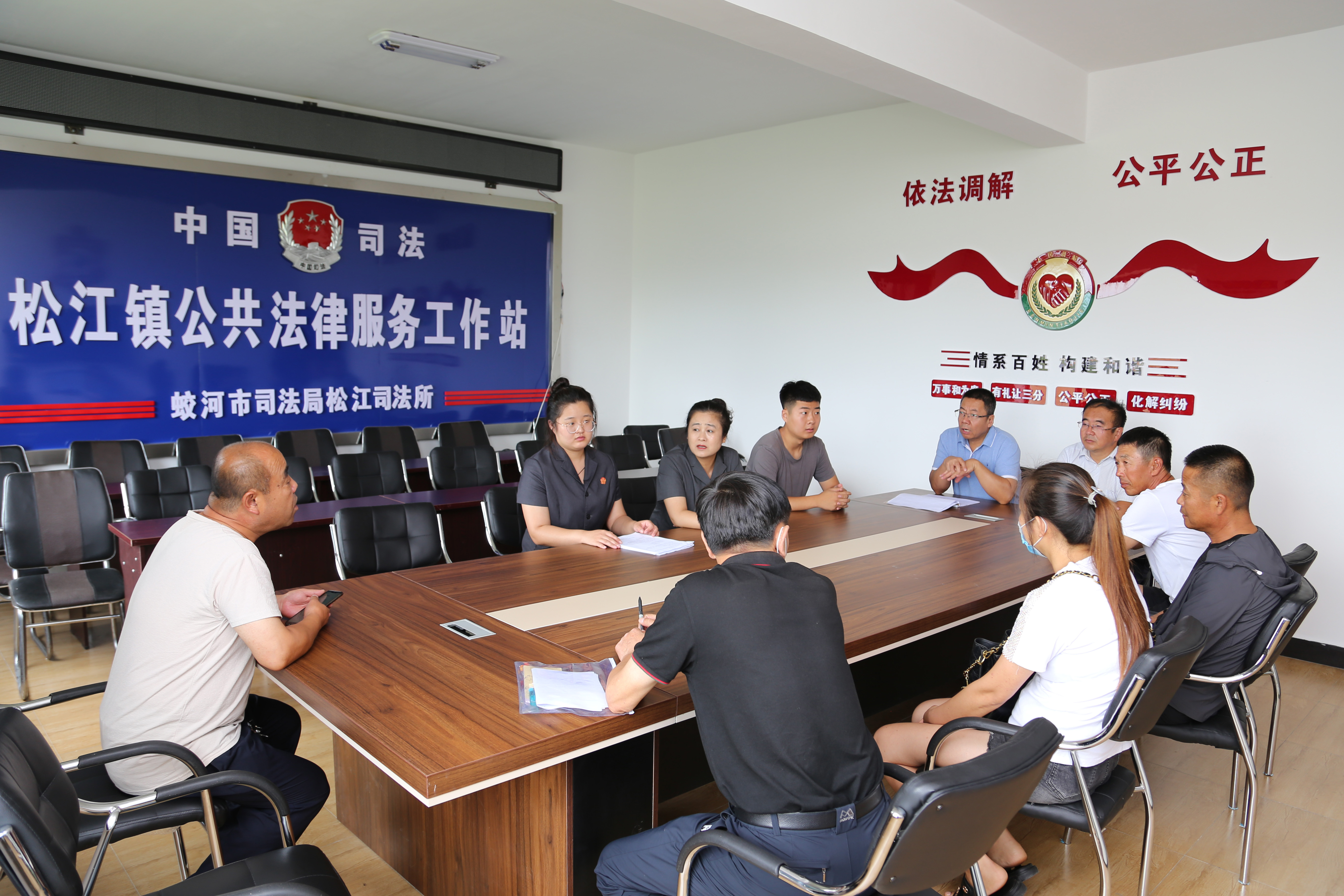 减轻当事人诉累，蛟河法院集中调解6起买卖合同纠纷案
