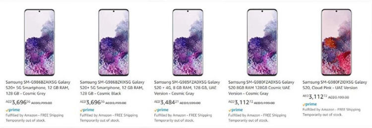 三星Galaxy S20手机上发布amazon：6000元发展