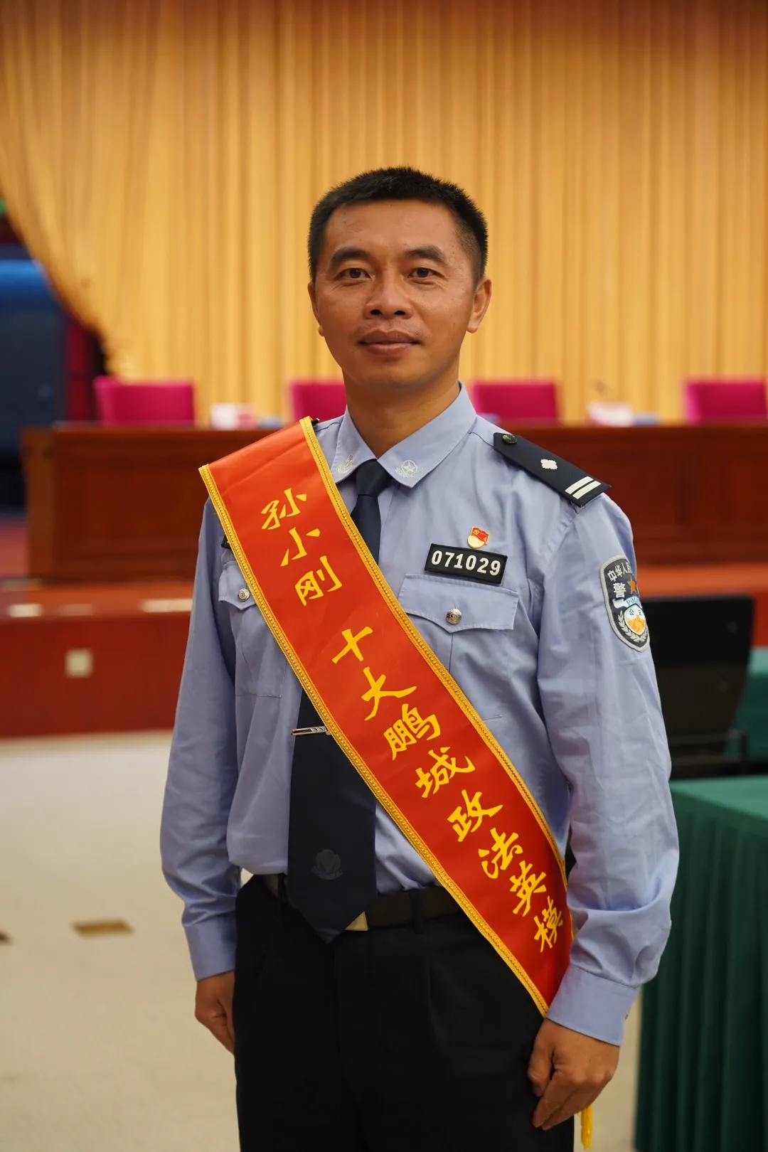 孙小刚:“脚板勤务”用脚步丈量平安,是百姓最需要、最信任的人【深政英模风采】