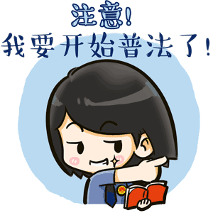 以案释法：小偷小摸终成大祸