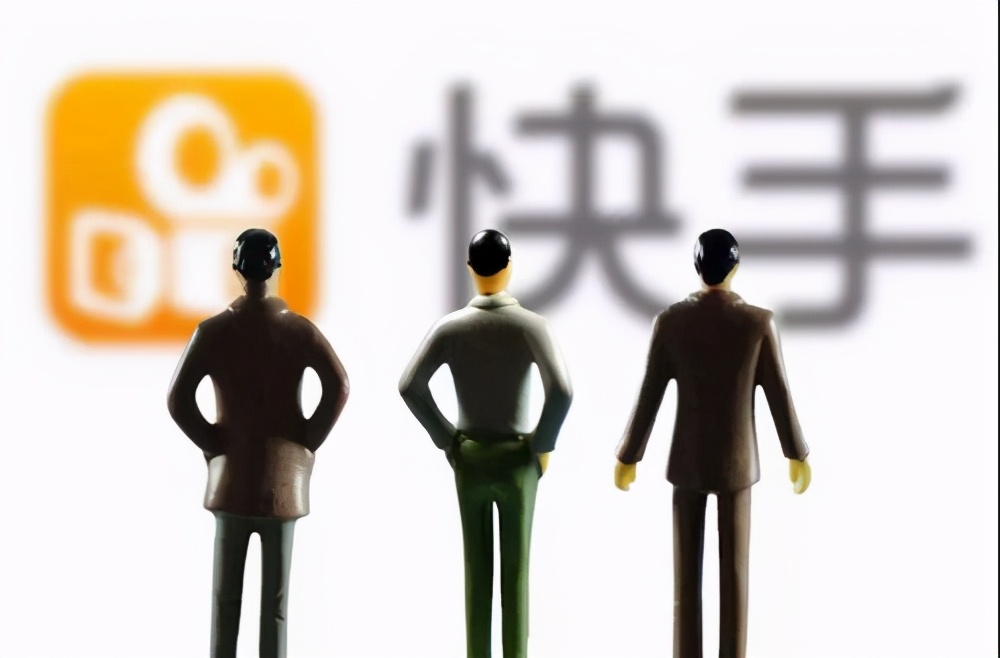 快手常见敏感词汇总